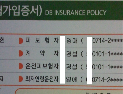 0dc5664a102c71ae35c62db7a005682ab29e61e4.png