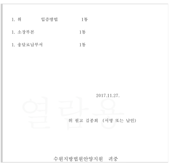 19eec60e531d6a502e4e2ebe0f11fdb1d10f15e9.png 19eec60e531d6a502e4e2ebe0f11fdb1d10f15e9.png