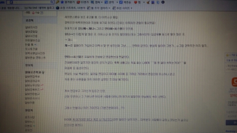 3e1ff0f0f09c087e47b9d59c8a4c23a873603a98.jpg 3e1ff0f0f09c087e47b9d59c8a4c23a873603a98.jpg