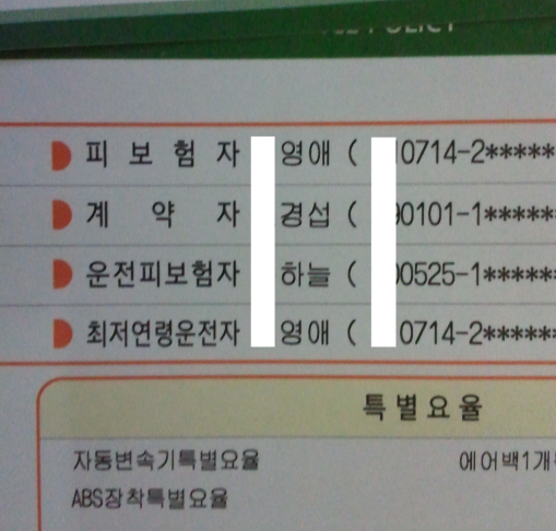 6e8b57819b2984f9bf8e484ed43a6697a0780412.png