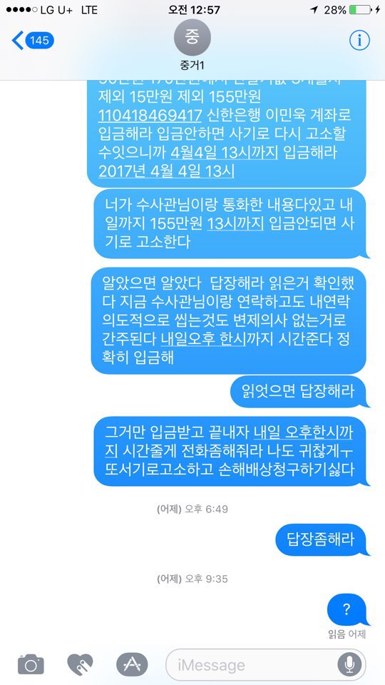 9393b564c9aec7b7c6b53d4d43f321a0d37806e8.jpg 9393b564c9aec7b7c6b53d4d43f321a0d37806e8.jpg