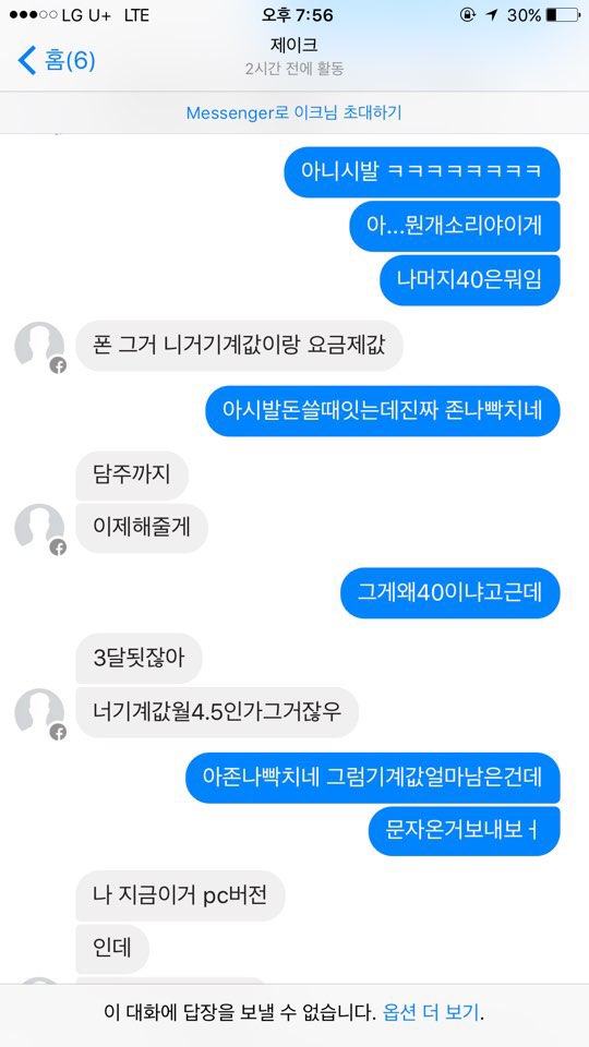 af8342a23810a22957947b237e4cf6e8eb95dad8.jpg af8342a23810a22957947b237e4cf6e8eb95dad8.jpg