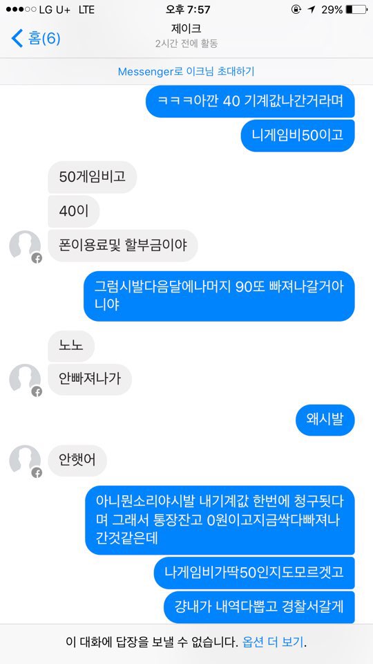 d8e0985ad35b8cf414986807523b055acb013c07.jpg d8e0985ad35b8cf414986807523b055acb013c07.jpg