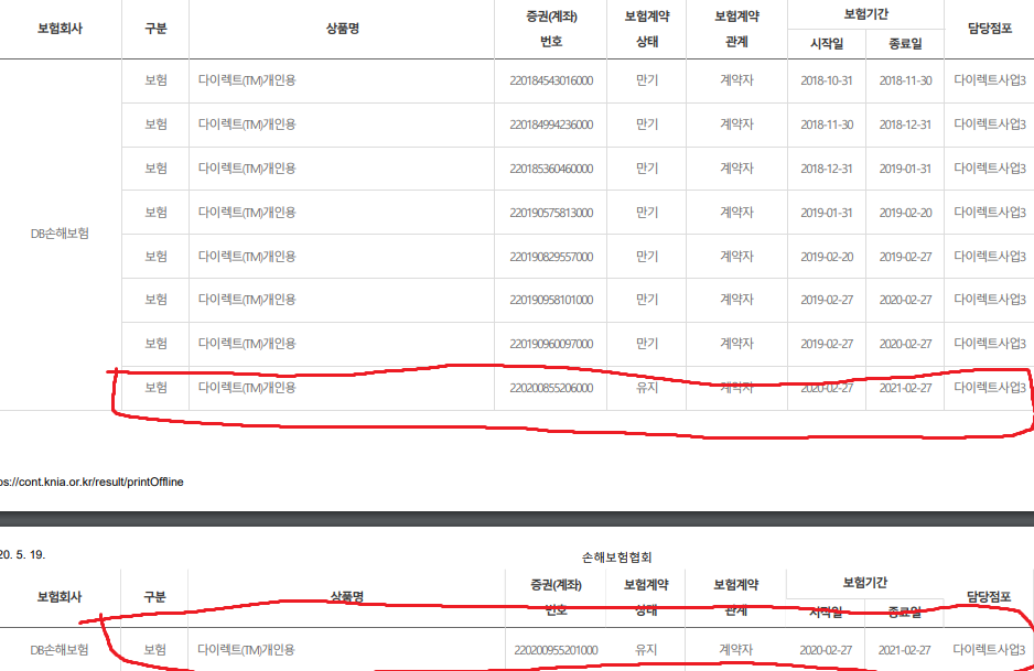 eb8db3c1b05dcbd51d9f8b3064f1f4e54eff46c6.png eb8db3c1b05dcbd51d9f8b3064f1f4e54eff46c6.png