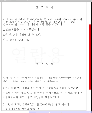 f42bb3f4a4dd563ca830d9b37694b2055a977a19.png f42bb3f4a4dd563ca830d9b37694b2055a977a19.png
