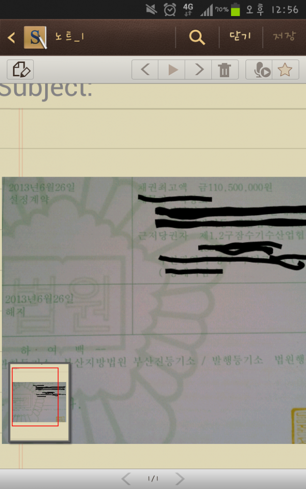 0c2a54add41ebdf5a68b1f93e3661881cb502df9.png