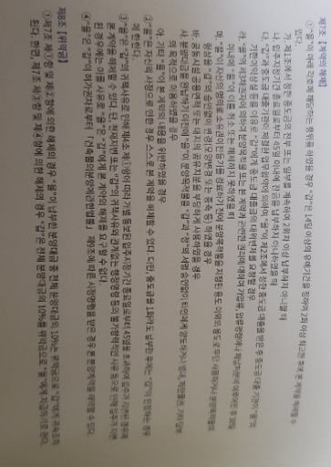7f65f9d117756cba11efa9317983ca0ebf6fa358.jpg 7f65f9d117756cba11efa9317983ca0ebf6fa358.jpg