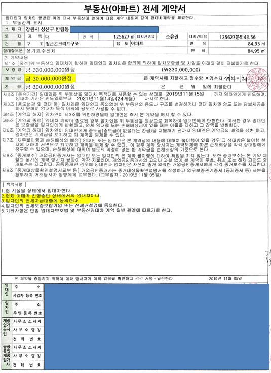 dea54041f6b84f6b116bc6e23b869aa4423ce7ca.png dea54041f6b84f6b116bc6e23b869aa4423ce7ca.png