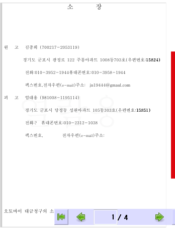 eb415a3fc46a8656100b4c5ccb1d75058f2f8765.png eb415a3fc46a8656100b4c5ccb1d75058f2f8765.png