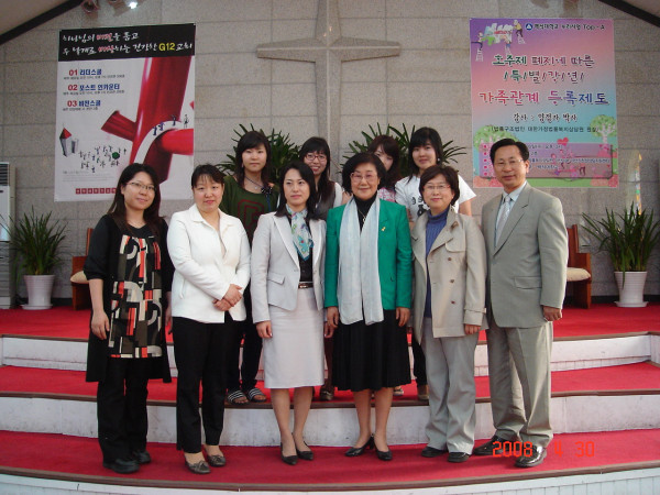 2e4907991ed51a7d46cd3260cfccbe79c0525f67.jpg