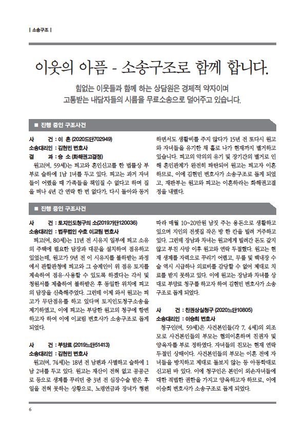 047891648ab9c8fb63a6e66f9c056a0f17291004.png