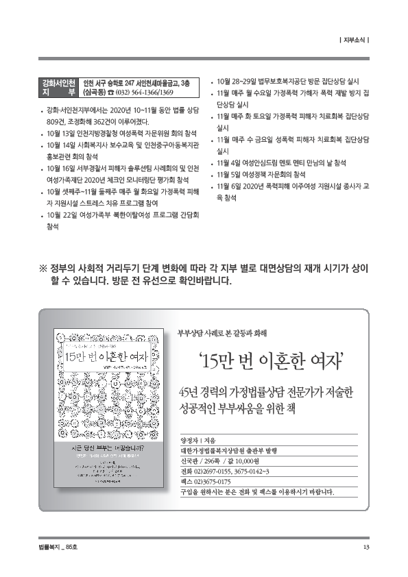 054ab7023fa80dd7e5a3c2b85f9960c6b4871276.png
