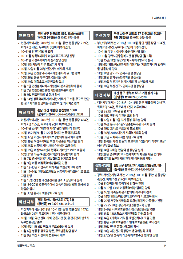 09d092e5053f84b0af35cbc50f6613f1e9b08945.png
