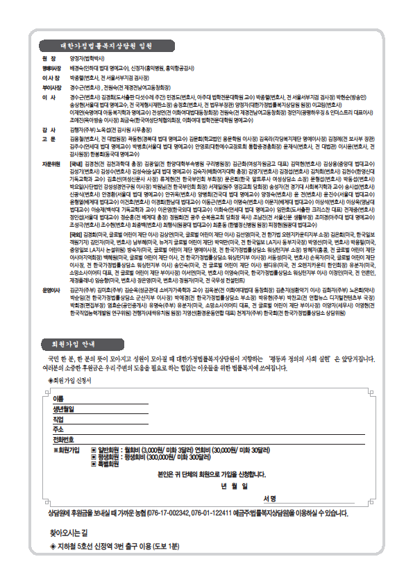 1b7f369a613de94c50ba1632633a766be0878e2b.png