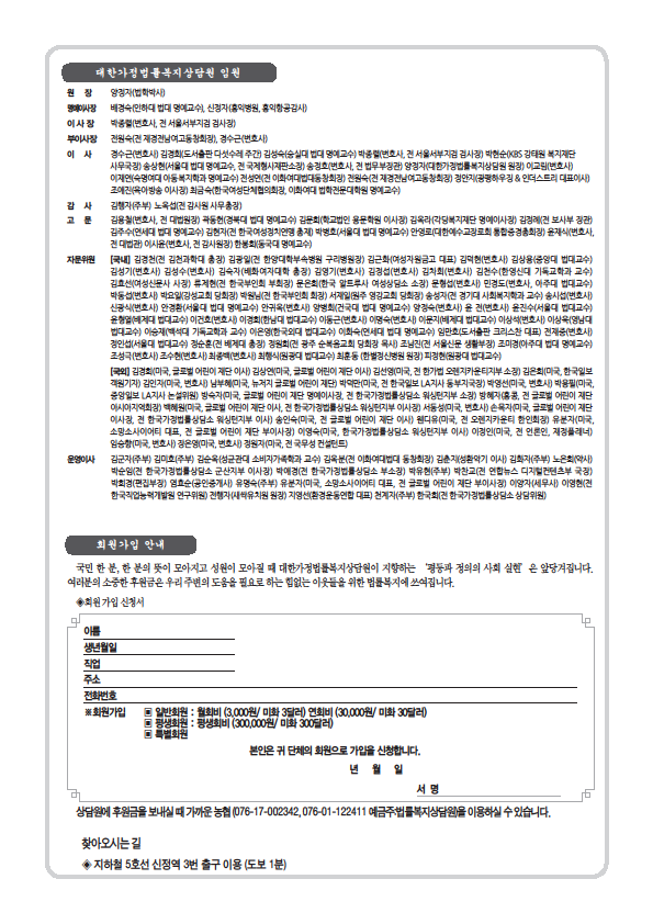 25c515070ac88786697a66b02693deda24c5f88d.png
