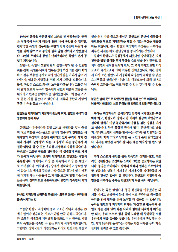 4313b929c42a929e703eae0d408ab106c4640a35.png
