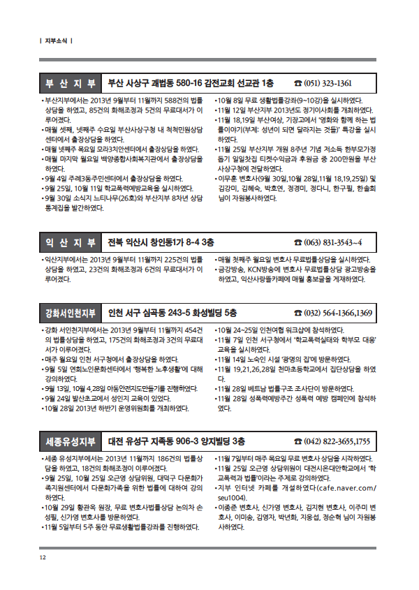 435e17d85e4a0a9583d1852beaacd95c9610d20a.png