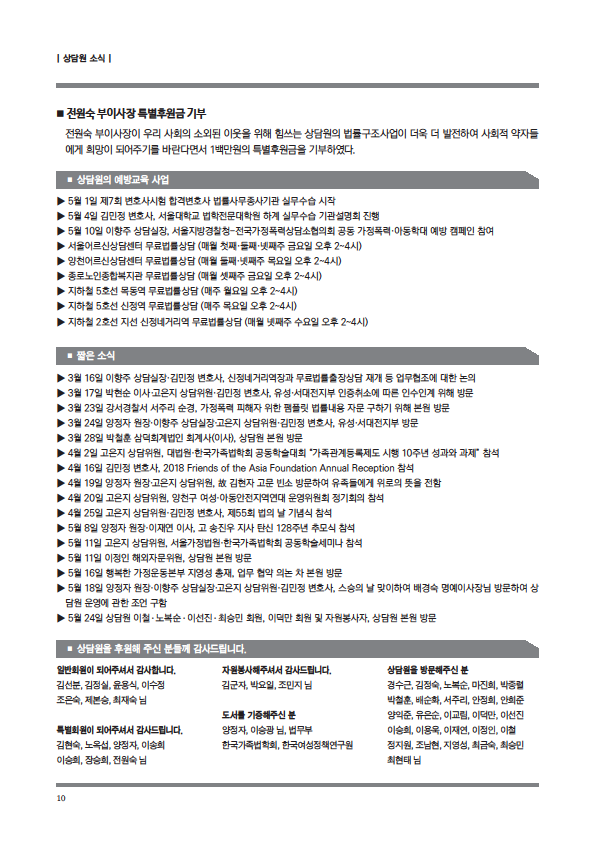 43a855522b7d579cd751ee34d1a8d9af432609b6.png