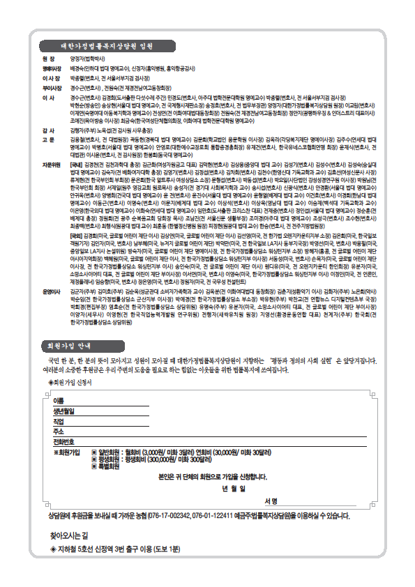 4b9b575e7f0239860e2e15b920f48a7b78099c7b.png