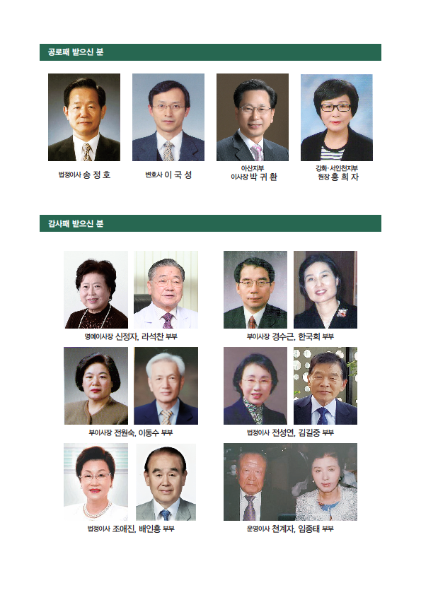 5ff57c09ae4fc2333edcc4810f1fd9a9d305e76a.png