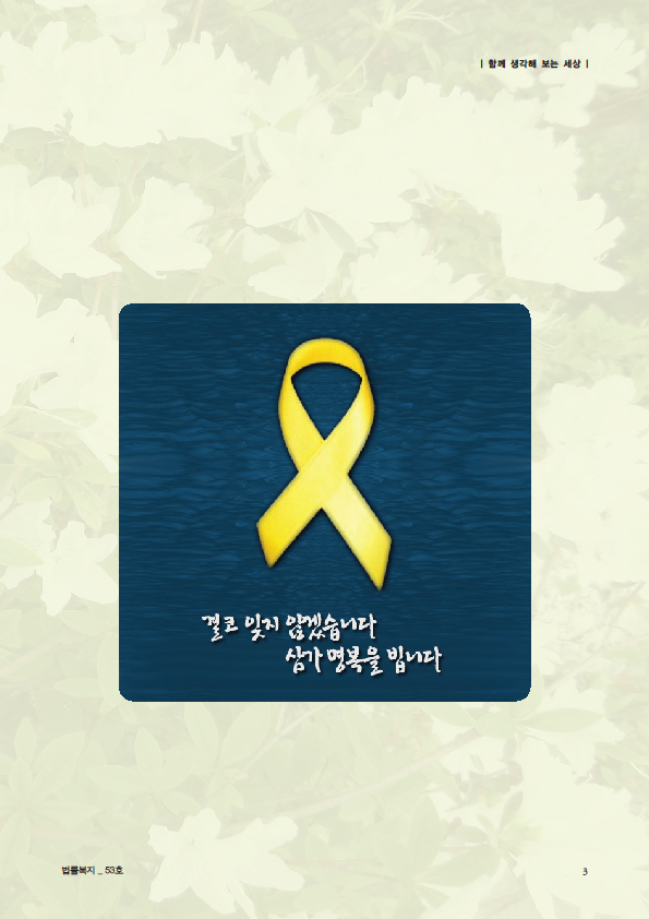 63a48a611f69bac20f7c72a811739df789ea6ee4.png