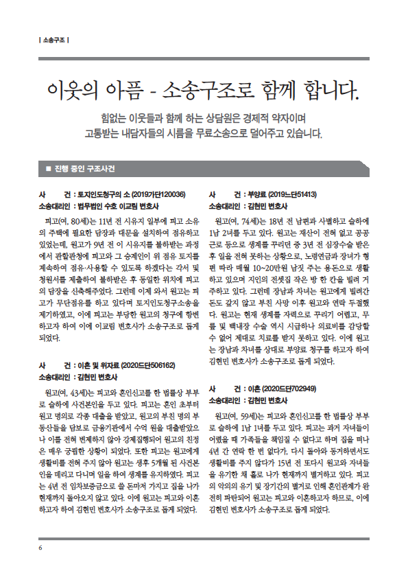 78ac0cae4a45477eb9f2fbcaf85bc7e5e8939746.png