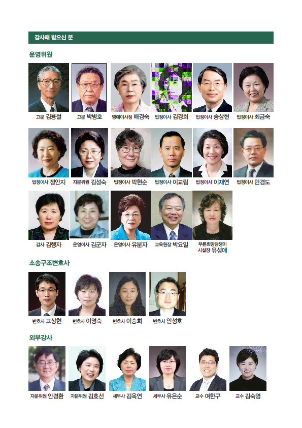 7af1028e54d93b260c189c7e1e3751d5ea25cc43.png