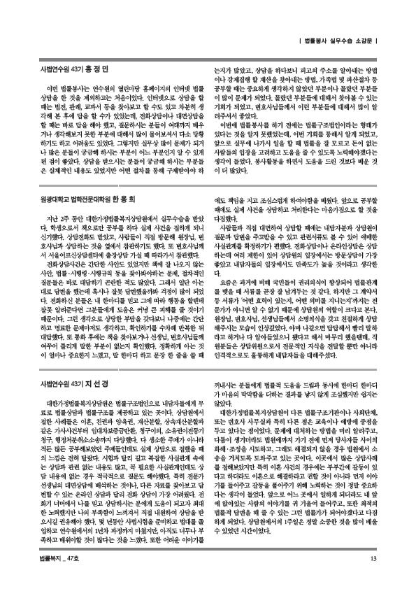 85abe443a67932ef91fd3fb3ea68f6fd69dc410b.jpg
