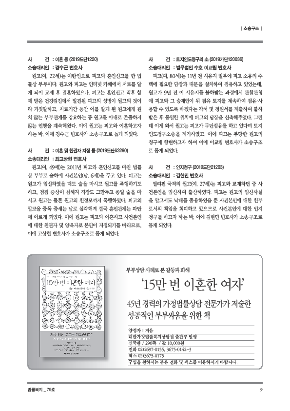 8b390aff6173c1c664f3e6b5e93d4338a283890a.png