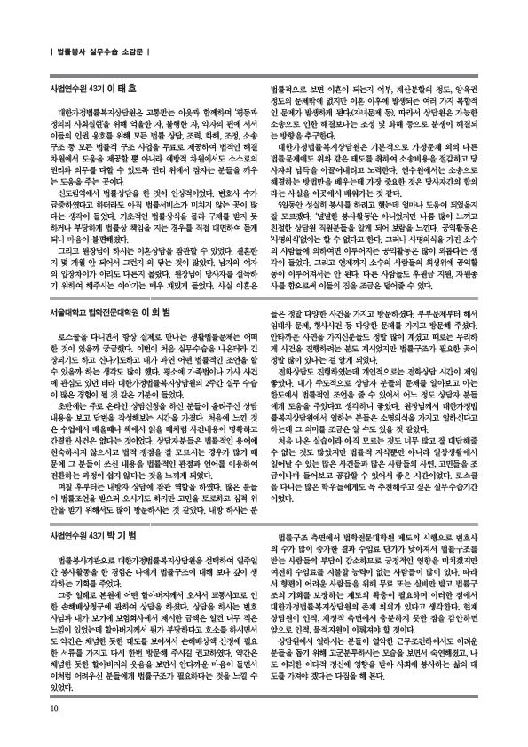 995bbb9eb9c7627daf1e829fa68dc53b991bd75a.jpg