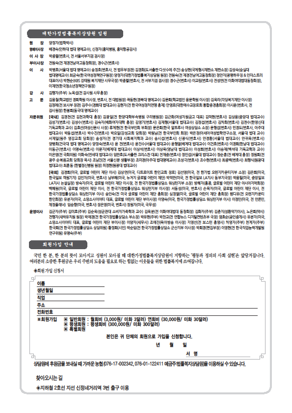 b6a3d86c983103eef20a1ac7cc59a39f9b6730c0.png