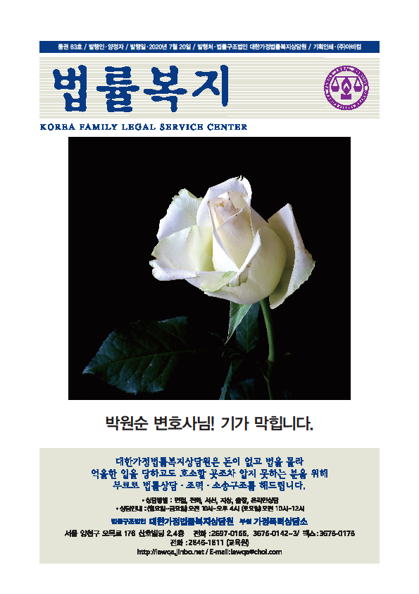bf2ee5630cecaa60352f9746391eb7647047cccd.png