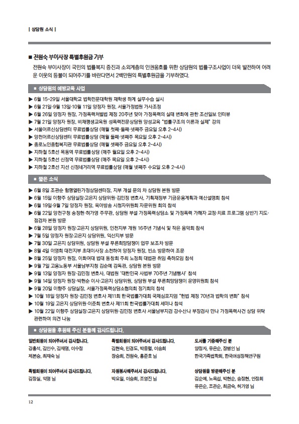 c706ed1ca73265c0ccfac9079968a3fabb2a3f33.jpg