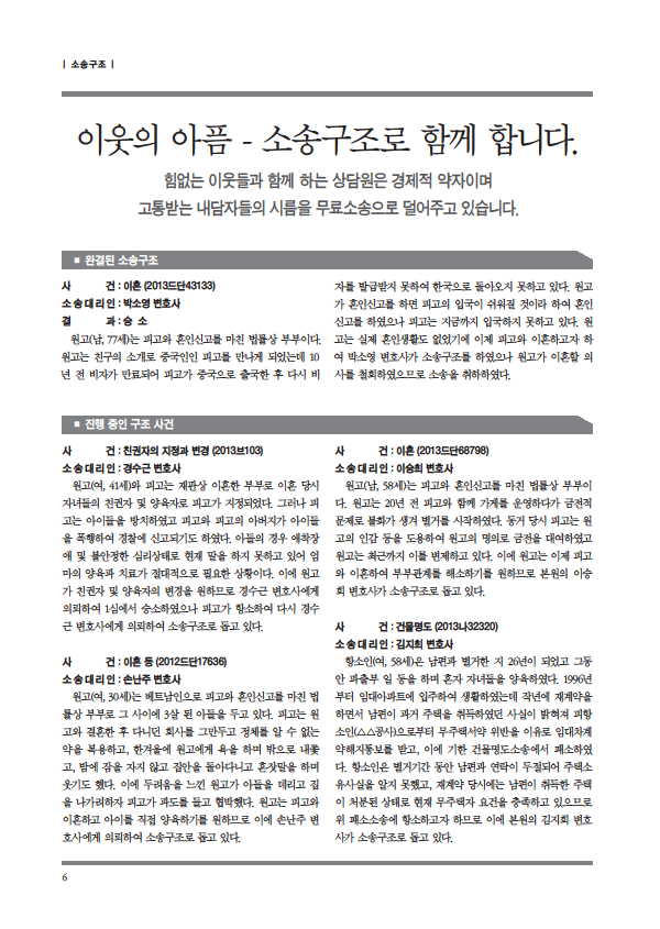 d0363c4b6130e4670f62ca6b8e0814f13f98ded7.png