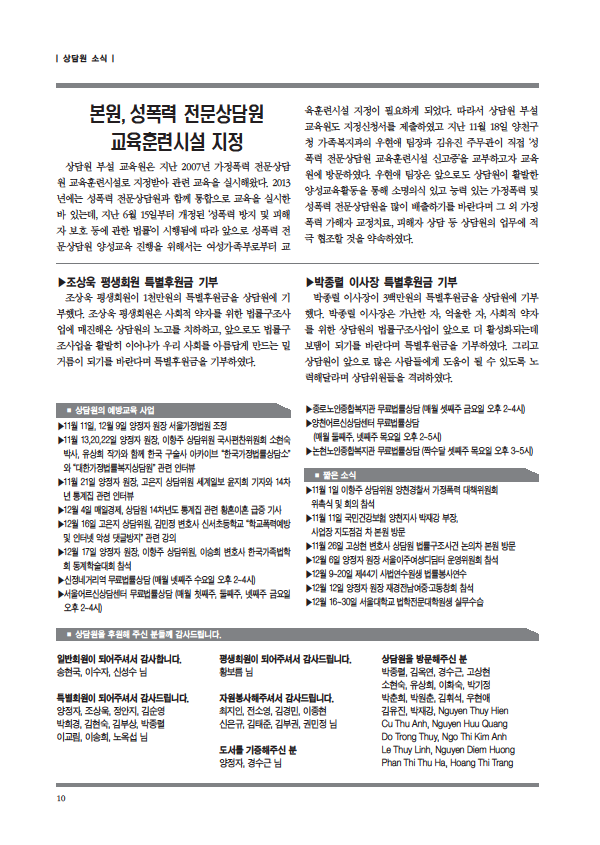 d13aa3393047db0c7465d090dce4169c1ae86326.png