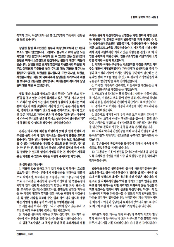 d22050be7441fc29fd4cb7a79412021a6841956d.jpg
