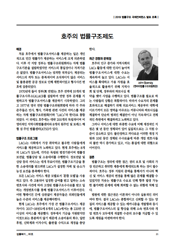 d3c4caa862e14d57507e5993b447f03a13248a53.png