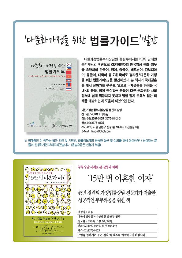 ebe557ccff9884b0016b4818587c8464b68efc0f.jpg