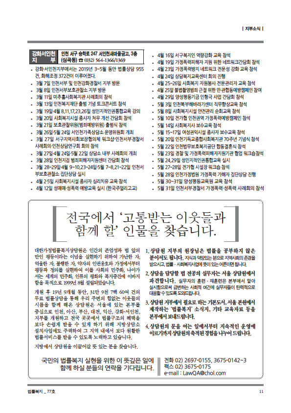 ee63f695f70f894c75948c5483fc8e50139346a4.png