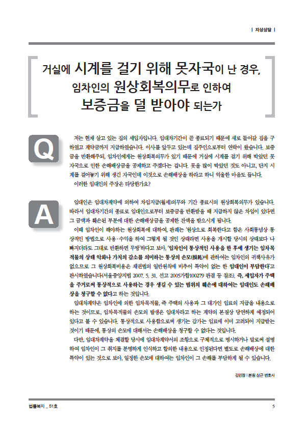f79b88cedfb8d0f64b161f3555dc68a55d1507fb.png