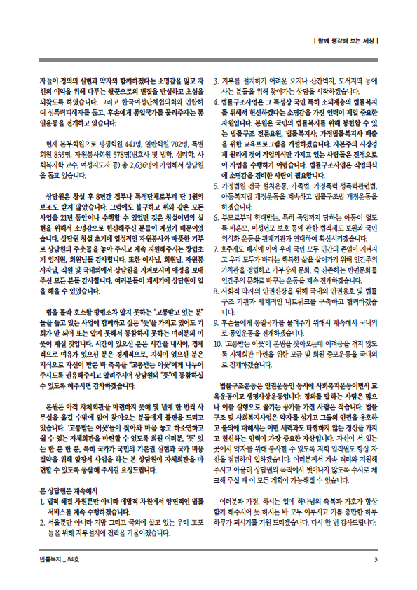 fa1a5d0ccc820a530af1cd95c6dc60bbaadb1abc.png