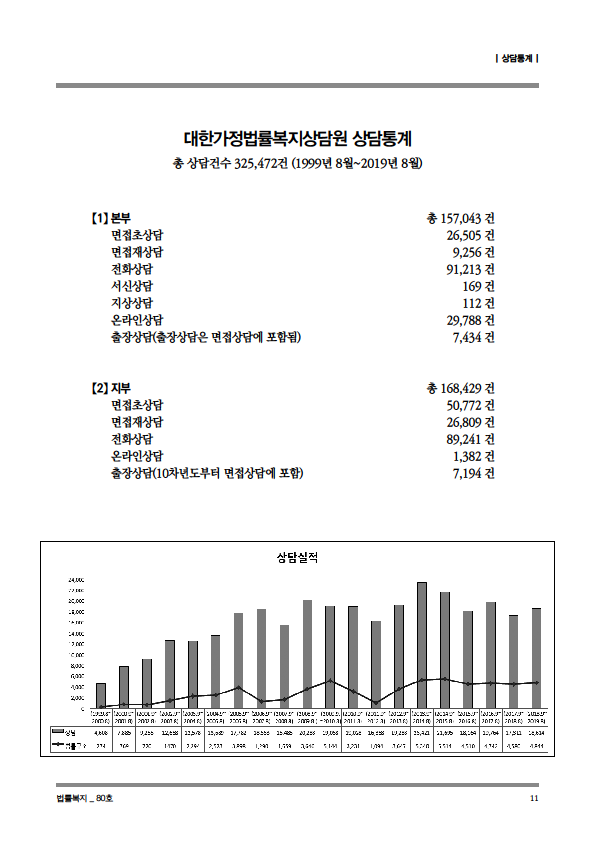 fe4d77e2376ab9cc77e4f70a46e11d1f43b8cc01.png