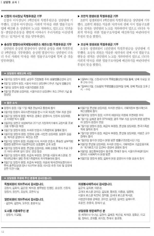 007b62a6de9a364e4e85b85396f906a377dcb5b0.jpg