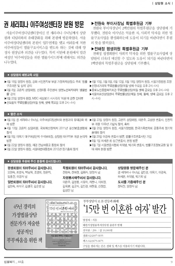 115a8098ee345debdfab8a74ecdf77957e63256b.jpg