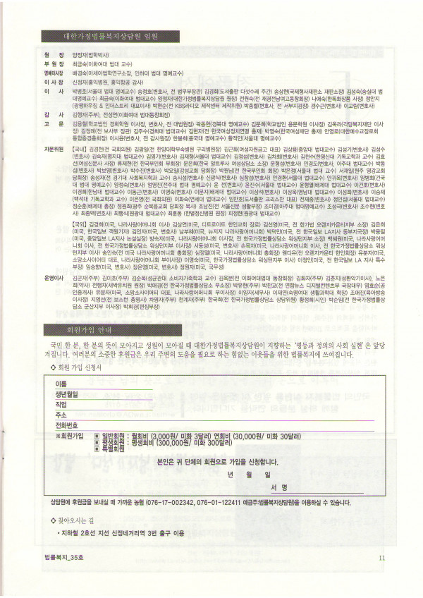 aff78c61c8845110093b48508352571efa6296fa.jpg