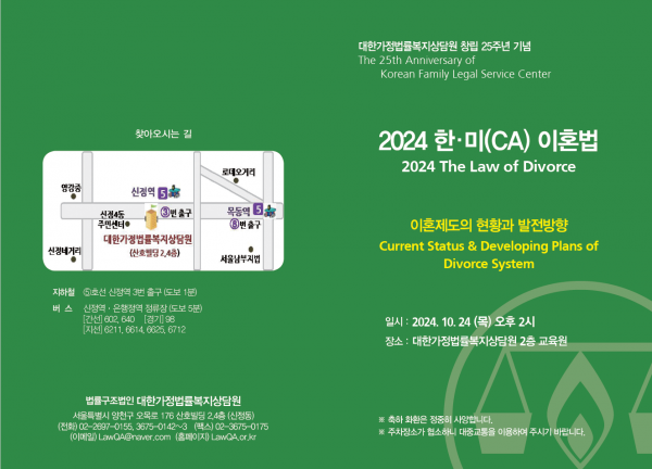 9c1d208dae919d71a8e51cb9c7011c10_1729046549_7623.png